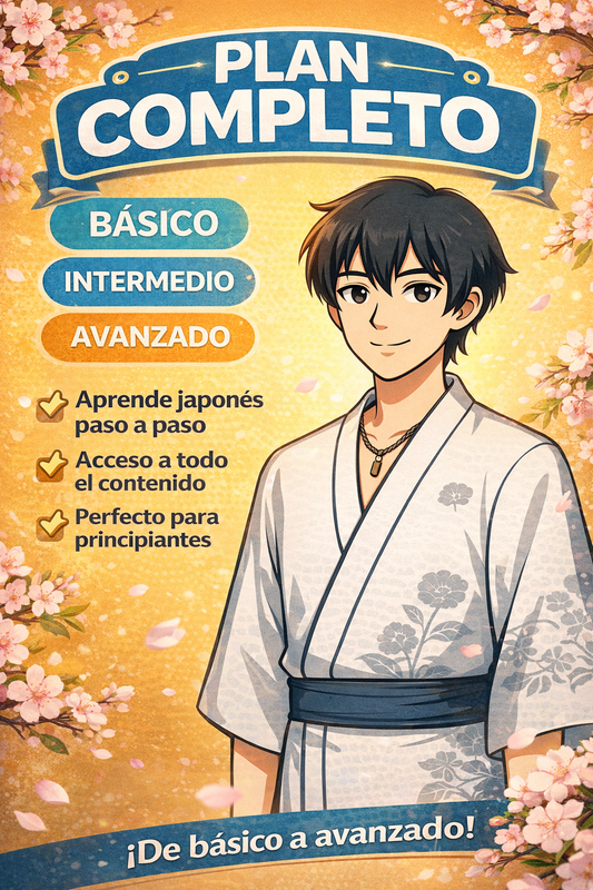 Plan-Completo Actualiza de Básico a Avanzado con precio especial